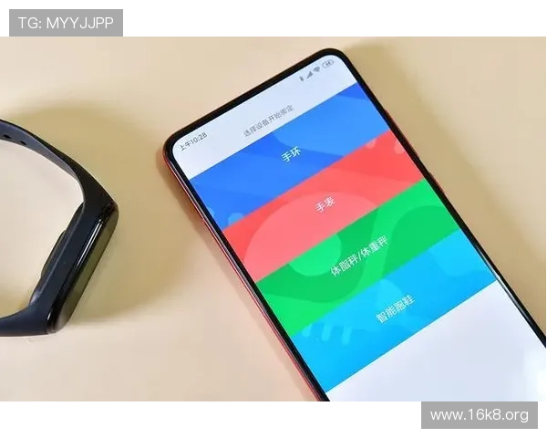 凯发线上手机客户端如何快速注册账号与绑定手机
