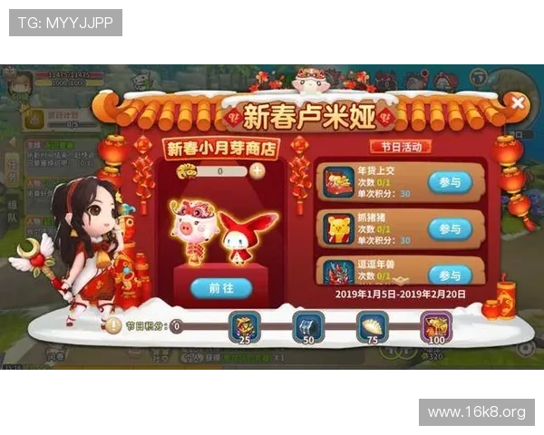 凯发集团娱乐平台官网首页最新优惠活动汇总助你轻松获取丰富奖励与福利 凯发集团娱乐平台官网首页最新优惠活动汇总助你轻松获取丰富奖励与福利