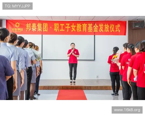 凯发集团的企业文化与社会责任实践对行业发展的积极影响