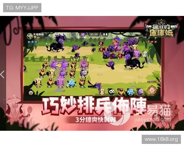 为玩家推荐最值得尝试的k8最新经典游戏，满足不同年龄层的游戏需求