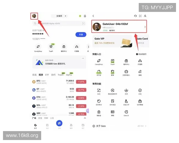 凯发手机官方地址查询在哪里帮助用户快速定位官方登录入口确保账号安全 凯发手机官方地址查询在哪里帮助用户快速定位官方登录入口确保账号安全