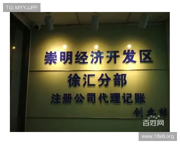 凯发注册官网地址最新更新，提供便捷注册流程和安全保障措施，保障玩家账号安全