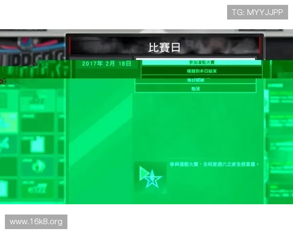 用户指南:如何快速通过K8篮球平台官网入口登录入口进入精彩赛事直播