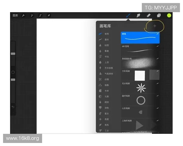 凯发app注册流程详解，帮助新手快速上手享受丰富的线上娱乐资源