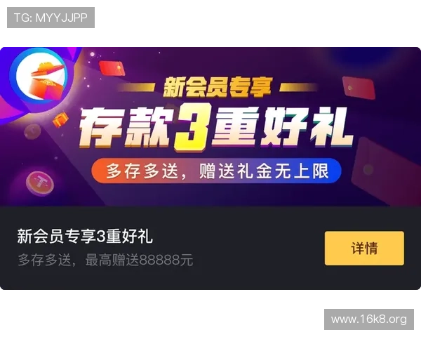 凯发k8官方网站登入最新入口地址更新确保用户随时畅享无忧游戏体验 凯发k8官方网站登入最新入口地址更新确保用户随时畅享无忧游戏体验